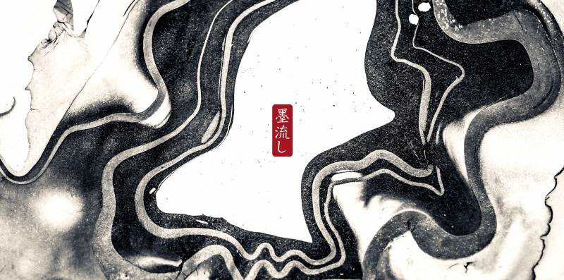 Absztrakt festékfolyás 54